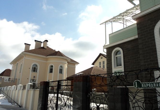 Гостиница Гостевой Дом Avantazh Новосибирск